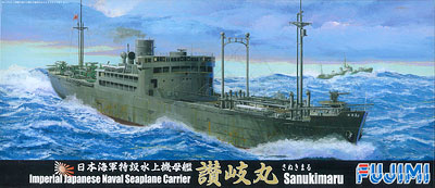 【クリックで詳細表示】プラモデル 1/700 特 No.38 日本海軍特設水上機母艦 讃岐丸[フジミ模型]《取り寄せ※暫定》