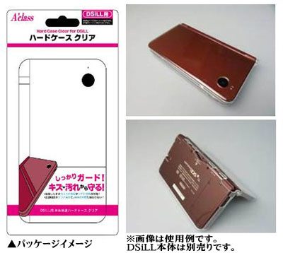 【クリックで詳細表示】DSi LL用 ハードケースクリア[アクラス]《在庫切れ》