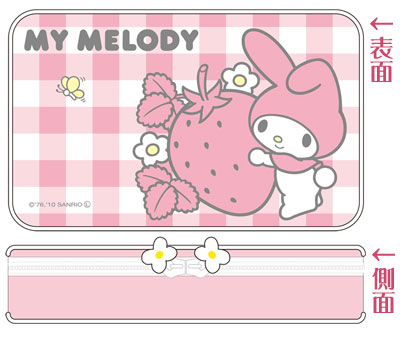 【クリックでお店のこの商品のページへ】DSi LL用 マイメロディ ゲームポーチ[サイバーガジェット]《在庫切れ》