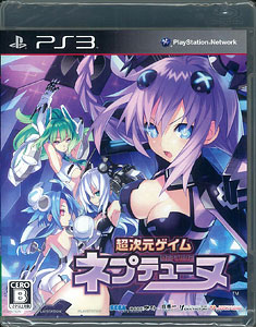 Ps3 Neptune