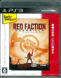 【クリックで詳細表示】PS3 Spike The Best Red Faction：Guerrilla(レッドファクション：ゲリラ)[スパイク]《在庫切れ》