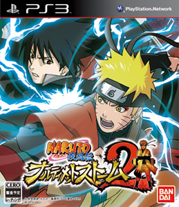 【クリックで詳細表示】PS3 NARUTO -ナルト- 疾風伝 ナルティメットストーム2[バンダイナムコゲームス]《在庫切れ》