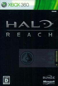 【クリックでお店のこの商品のページへ】Xbox360 Halo：Reach(ヘイロー リーチ) リミテッドエディション ソフト単品[マイクロソフト]《在庫切れ》