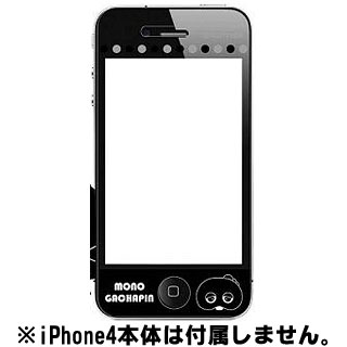 【クリックで詳細表示】モノガチャピンムック iPhone4専用スクリーンプロテクター モノガチャピン/FTM-06A[グルマンディーズ]《在庫切れ》
