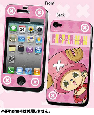 【クリックで詳細表示】ワンピース チョッパーマン iPhone4 対応 スクリーンプロテクター ピンク/ON-33A[グルマンディーズ]《在庫切れ》