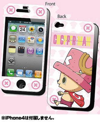 【クリックで詳細表示】ワンピース チョッパーマン iPhone4 対応 スクリーンプロテクター ホワイト(白)/ON-33B[グルマンディーズ]《在庫切れ》