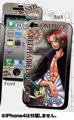 【クリックで詳細表示】ワンピース iPhone4 対応 スクリーンプロテクター 赤がみ(シャンクス)/ON-31C[グルマンディーズ]《在庫切れ》