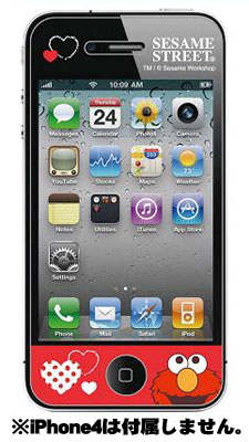 【クリックで詳細表示】セサミストリート iPhone4専用 スクリーンプロテクター 画面保護フィルム Aタイプ(SSM-18A)[グルマンディーズ]《在庫切れ》