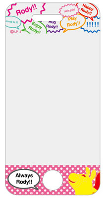 【クリックで詳細表示】ロディ iPhone4専用 スクリーンプロテクター 画面保護フィルム ピンク(RD-23PK)[グルマンディーズ]《在庫切れ》