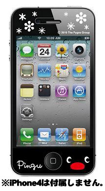 【クリックで詳細表示】ピングー iPhone4専用 スクリーンプロテクター 画面保護フィルム Aタイプ(PG-03A)[グルマンディーズ]《在庫切れ》