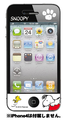 【クリックで詳細表示】ピーナッツ(スヌーピー) iPhone4専用 スクリーンプロテクター 画面保護フィルム Aタイプ(SNG-11A)[グルマンディーズ]《在庫切れ》