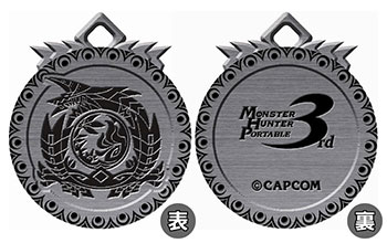 【クリックで詳細表示】モンスターハンターポータブル 3rd ジンオウガ紋章ネックレス[カプコン]《在庫切れ》