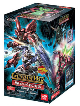 ガンダムウォー 26 【戦いという名の対話】 ブースター ＢＯＸ[バンダイ]《発売済・在庫品》