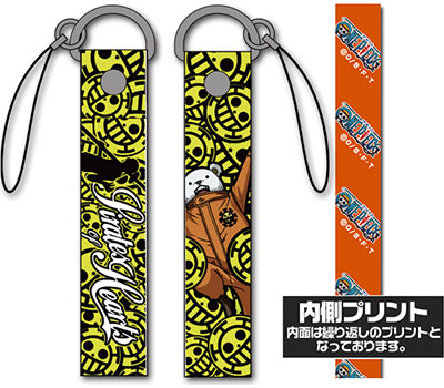 【クリックでお店のこの商品のページへ】From TV animation ワンピース ハートの海賊団 ストラップ[コスパ]《在庫切れ》