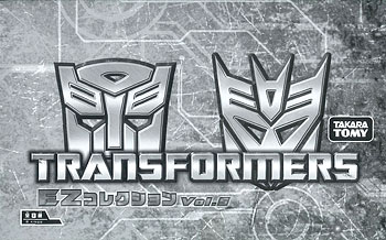 【クリックで詳細表示】トランスフォーマー EZコレクション Vol.5 BOX[タカラトミー]《在庫切れ》