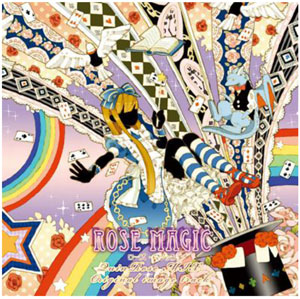 【クリックで詳細表示】CD ROSE MAGIC QuinRoseMIX. オリジナルイメージトラック[QuinRose]《発売済・取り寄せ※暫定》