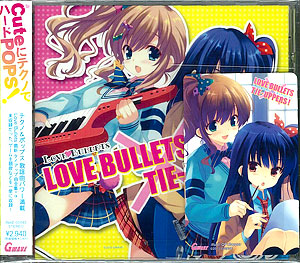 【クリックでお店のこの商品のページへ】CD LOVE BULLETS×タイアッパーズ！ 初回限定版 テレカセット[GWAVE]《在庫切れ》