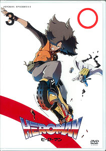 【クリックで詳細表示】DVD HEROMAN(ヒーローマン) Vol.3 初回限定版[ウォルト・ディズニー・スタジオ・ジャパン]《取り寄せ※暫定》