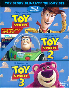 【クリックで詳細表示】BD トイ・ストーリー ブルーレイ・トリロジー・セット (Blu-ray Disc)[ウォルト・ディズニー・スタジオ・ジャパン/Disney・Pixar]《在庫切れ》(BD/ブルーレイディスク)