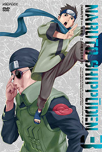 【クリックで詳細表示】DVD NARUTO -ナルト- 疾風伝 二人の救世主の章 3[アニプレックス]《在庫切れ》