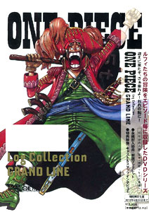 【クリックで詳細表示】DVD ONE PIECE(ワンピース)Log Collection ＂GRAND LINE＂[エイベックス・マーケティング]《取り寄せ※暫定》