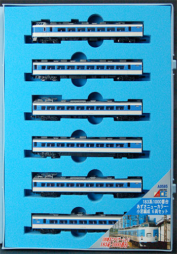 【クリックで詳細表示】A0585 183系1000番台あずさニューカラー・小窓編成6両セット[マイクロエース]《在庫切れ》