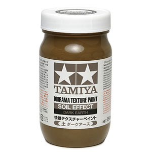 【クリックで詳細表示】メイクアップ材 情景テクスチャーペイント(土 ダークアース) 250ml[タミヤ]《取り寄せ※暫定》