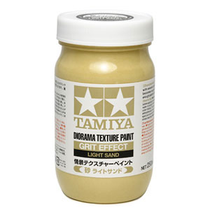【クリックで詳細表示】メイクアップ材 情景テクスチャーペイント(砂 ライトサンド) 250ml[タミヤ]《取り寄せ※暫定》