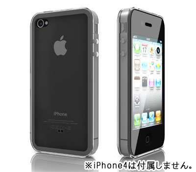 【クリックでお店のこの商品のページへ】iPhone4用 フレームケース ブラック×ブラック[MSY]《在庫切れ》