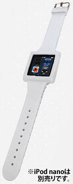 【クリックで詳細表示】フィッツポッド ウォッチスタイル 第6世代iPod nano専用 ホワイト(IPN6G-03WH)[グルマンディーズ]《在庫切れ》