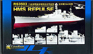 【クリックでお店のこの商品のページへ】ディティールアップパーツセット 1/350 WWII 英海軍 巡洋戦艦 H.M.S.レパルス(1941)用[ピットロード]《在庫切れ》