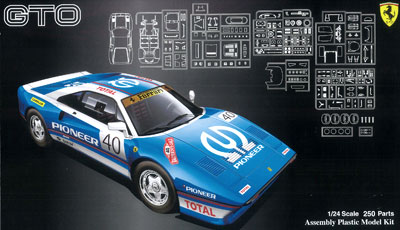 【クリックで詳細表示】プラモデル エンスージアストモデルシリーズ SPOT 1/24 フェラーリ288GTO パイオニア[フジミ模型]《取り寄せ※暫定》