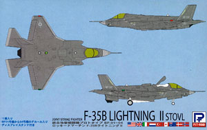【クリックで詳細表示】プラモデル SN09 1/144 F-35B ライトニングII STOVL型 試作3号機[ピットロード]《取り寄せ※暫定》