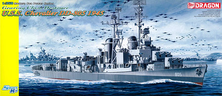 【クリックで詳細表示】ドラゴンモデル 1/350 U.S.S.ギアリング級駆逐艦 シュヴァリエ DD-805(スマートキット) プラモデル(再販)[スカイネット]《在庫切れ》