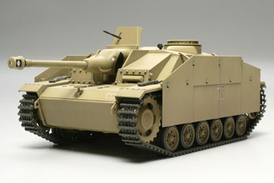 【クリックで詳細表示】マスターワークコレクション 完成品 1/48 3号突撃砲G型 第25装甲擲弾兵師団[タミヤ]《在庫切れ》