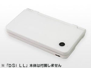 【クリックで詳細表示】DSi LL用 シリコンケース シックホワイト[デイテル・ジャパン]《在庫切れ》