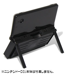 【クリックで詳細表示】DSi専用 マルチクリスタルケース(スーパー・ブラック)[ユニオンテクノス]《在庫切れ》