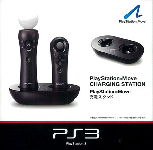 【クリックで詳細表示】PS3用 PlayStation Move 充電スタンド[SCE]《在庫切れ》