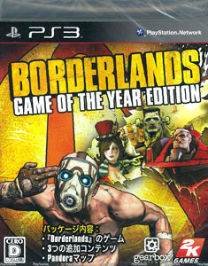 【クリックでお店のこの商品のページへ】PS3 Borderlands(ボーダーランズ) Game of The Year Edition(通常版)[テイクツー・インタラクティブ・ジャパン]《在庫切れ》