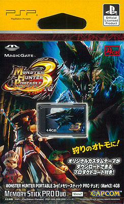 【クリックで詳細表示】【メモリースティック PRO デュオ 4GB】モンスターハンターポータブル 3rd[カプコン]《在庫切れ》