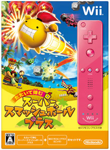 【クリックでお店のこの商品のページへ】Wii たたいて弾む スーパースマッシュボール・プラス Wiiリモコンプラス付き(ピンク)[任天堂]《在庫切れ》