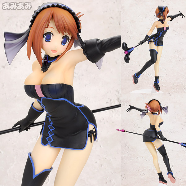 [Imagem: FIG-MOE-2133.jpg]