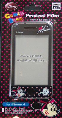【クリックで詳細表示】ディズニー コミックミニー iPhone4 保護フィルム ミニー(YU-513268)[グルマンディーズ]《在庫切れ》