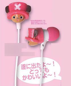 【クリックで詳細表示】ワンピース チョッパーマン ステレオイヤホン ピンク(ON-44A)[グルマンディーズ]《在庫切れ》