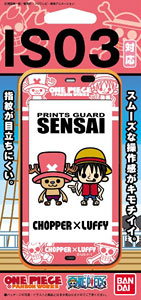 【クリックで詳細表示】プリントガードSENSAI IS03 ワンピース×パンソンワークス02 IS03チョッパー×ルフィ[ハセ・プロ]《在庫切れ》
