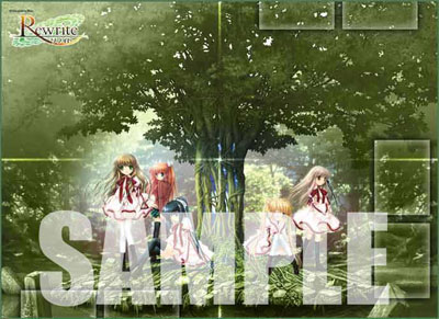 【クリックで詳細表示】Rewrite(リライト) TCG万能プレイマット[ブロッコリー]《在庫切れ》