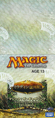 【クリックでお店のこの商品のページへ】マジック：ザ・ギャザリング ミラディン包囲戦 コンパクトブースター 日本語版 BOX[Wizards of the Coast]《在庫切れ》Magic： the Gathering Mirrodin Besieged