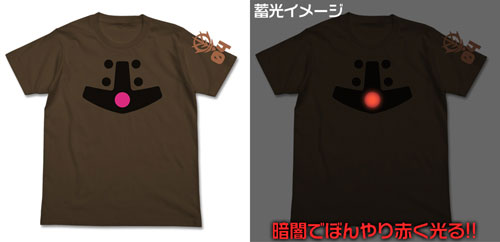 【クリックで詳細表示】機動戦士ガンダム アッガイ モノアイ蓄光Tシャツ/ダークブラウン-S[コスパ]《在庫切れ》