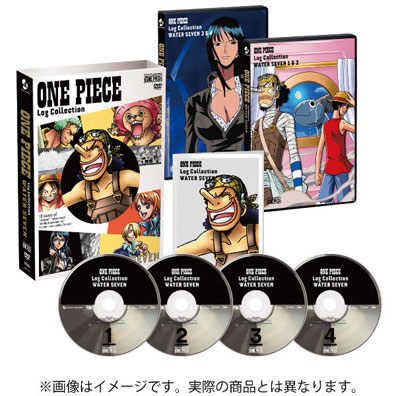 【クリックで詳細表示】DVD ONE PIECE(ワンピース)Log Collection ＂WATER SEVEN＂[エイベックス・マーケティング]《在庫切れ》