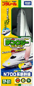 【クリックで詳細表示】テコロジープラレール TP-01 N700系新幹線[タカラトミー]《在庫切れ》